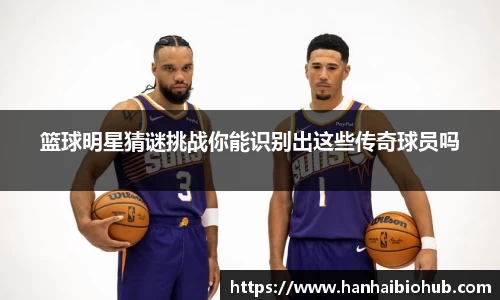 星空综合官网