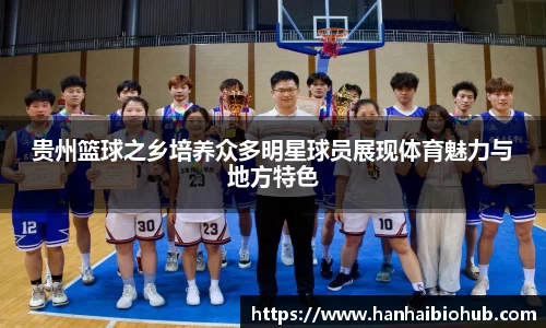 星空综合官网
